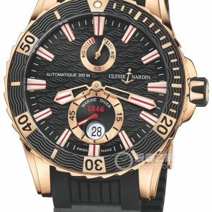 Ulysse Nardin Marine 266-10-3C/92 Automatic mechanical, rose gold, 44mm - Image 1