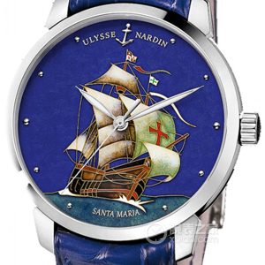 Ulysse Nardin 8150-111-2/SM Gold Automatic machinery, platinum, 40mm - Image 1