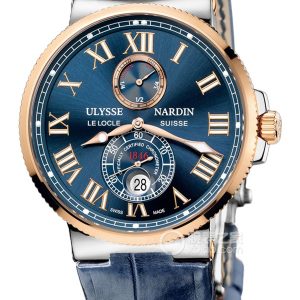 Ulysse Nardin Marine 265-67/43-BQ Automatic mechanical, rose gold, 43mm - Image 1