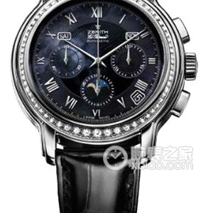 Zenith 16.1230.410/81.C672 Automated machinery, precision steel with diamond inlay, 37.5mm (discontinued) - Image 1