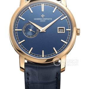 Vacheron Constantin Patrimony 87172/000R-B512 Automatic mechanical, 18k rose gold, 38mm - Image 1