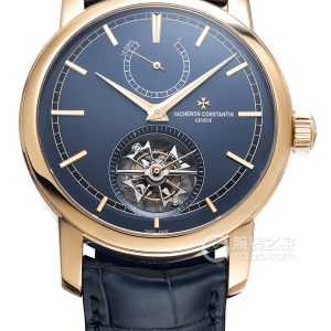 Vacheron Constantin Patrimony 89000/000R-B514 Manual mechanical, 18k rose gold, 42mm - Image 1