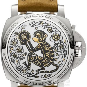 Panerai Luminol PAM00847 Automatic machinery, precision steel, 42mm - Image 1