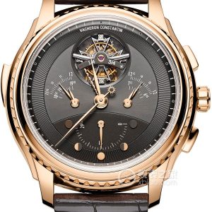 Vacheron Constantin's Loft Artisans' exceptional and complex split-seconds chronograph, "The Rhythm of Time." - Image 1