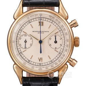 Vacheron Constantin Cornes de Vache horn - Image 1