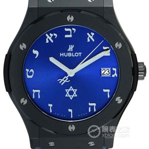 Hublot Classic Fusion 511.CH.7170.LR.ISL18 Automatic machinery, ceramics, 45mm
