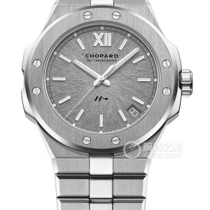 Chopin Snow Mountain Wing 298600-3005 Automatic machinery, titanium, 41mm - Image 1