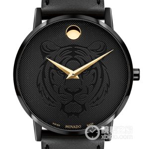 Movado 0607586 Quartz, 316L stainless steel, 40mm - Image 1