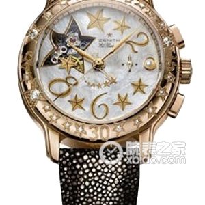 Zenith 22.1233.4021/81.C528 Automatic machinery, 18k rose gold, 37.5mm (discontinued) - Image 1