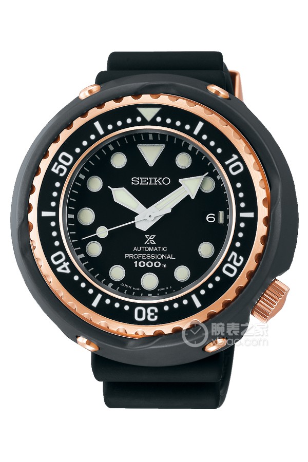 Seiko PROSPEXSLA042J1 Automatic machinery, precision steel, 52.4mm