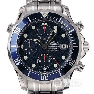 Omega Seamaster 2599.80.00 Automatic machinery, precision steel, 41mm (Discontinued) - Image 1