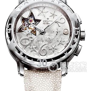 Zenith EL PRIMERO03.1223.4021/85.C632 Automatic machinery, precision steel, 37.5mm (Discontinued) - Image 1