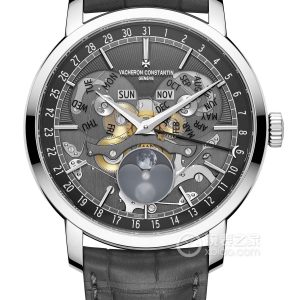 Vacheron Constantin Patrimony 4020T/000G-B655 Automatic mechanical, 18k white gold, 41mm - Image 1