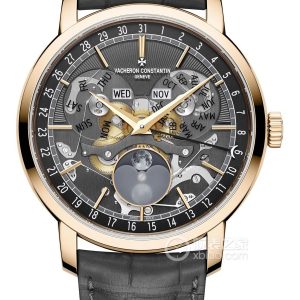 Vacheron Constantin Patrimony 4020T/000R-B654 Automatic mechanical, 18k rose gold, 41mm - Image 1