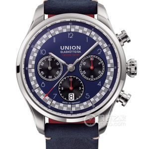 Union Bellis D009.427.16.042.09 Automatic machinery, 316L, 44mm - Image 1