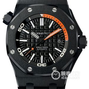 Audemars Piguet Royal Oak Offshore 15707CE.00.A002CA.01 Automatic machinery, ceramics, 42mm - Image 1