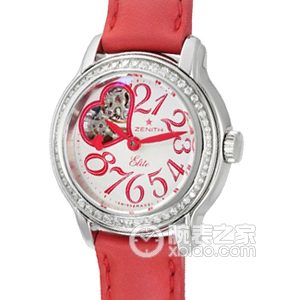 Zenith 16.1220.68/01.C538 Automated machinery, precision steel (production discontinued) - Image 1