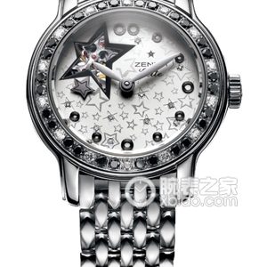 Zenith STAR16.1221.68/01.M1220 Automated machinery, precision steel with diamond inlay (production discontinued) - Image 1