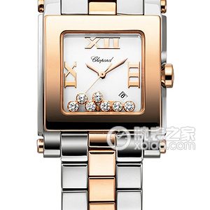 Chopin Happy Diamonds 278498-9001 Quartz, 18k rose gold