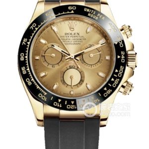 Rolex Cosmograph Daytona 116518LN-0034 Automatic machinery, 18k gold, 40mm - Image 1