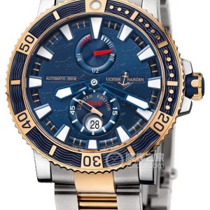 Ulysse Nardin Marine 265-91LE-8M Automatic machinery, platinum, 45mm - Image 1