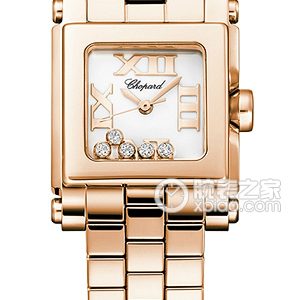 Chopin Happy Diamonds 275349-5002 Quartz, 18k rose gold