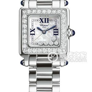 Chopin Happy Diamonds 278895-2004 Quartz, 18k white gold - Image 1
