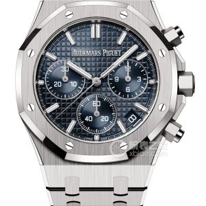 Audemars Piguet Royal Oak 26240ST.OO.1320ST.05 Automatic machinery, precision steel, 41mm - Image 1