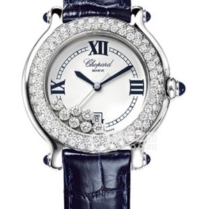 Chopin Happy Diamonds 278299-2003 Quartz, 18k white gold - Image 1