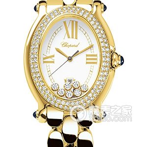 Chopin Happy Diamonds 277079-0002 Quartz, 18k gold set with diamonds