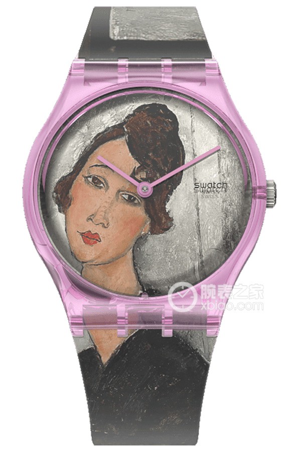 Swatch X CENTRE POMPIDOUG Z356 Quartz, Plastic, 34mm
