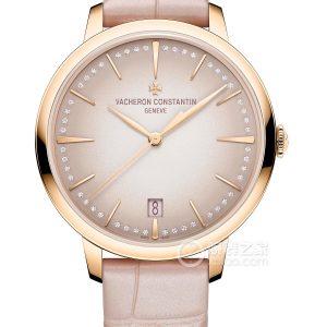 Vacheron Constantin Patrimony 4110U/000R-B905 Automatic mechanical design, 18K pink gold, 36.5mm - Image 1