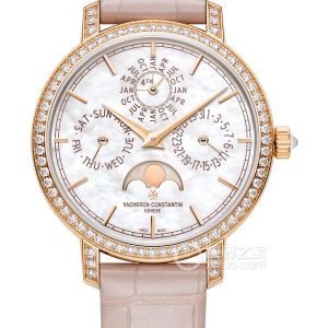 Vacheron Constantin Patrimony 4305T/000R-B947 Automatic mechanical movement, 18K pink gold bezel and lugs set with 76 round diamonds, 36.5mm. - Image 1