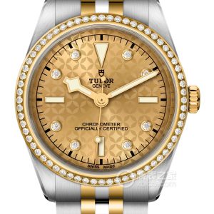 Tudor Black Bay M79653-0004 Automatic machinery, polished and brushed steel, 36mm - Image 1