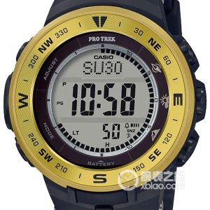 Casio PROTREK PRG330-9A Solar panel, 56 x 47.1mm - Image 1