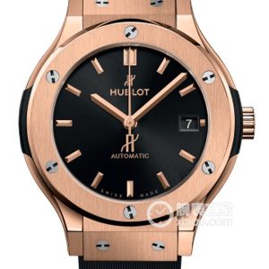 Hublot Classic Fusion 565.OX.1480.RX Automatic machine, polished and satin-finished 18K gold, 38mm - Image 1