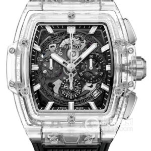 Hublot BIG BANG Soul 642.JX.0170.RX Automatic mechanical, sapphire crystal, 42mm - Image 1