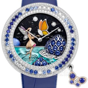 Van Cleef & Arpels Extraordinary Dial VCARPBKY00 Quartz, white gold case, 38mm - Image 1