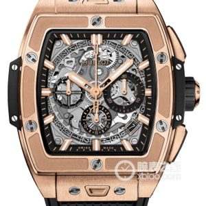 Hublot BIG BANG Soul 642.OX.0180.RX Automatic machine, satin and polished 18K gold, 42mm - Image 1