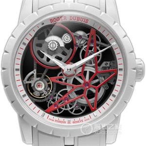 Roger Dubuis King RDDBEX1029 Automatic machinery, MCF (mineral composite fiber), 42mm