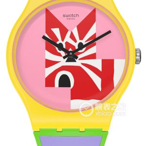 Swatch ORIGINALSSUOZ323 Quartz, Plastic, 41mm - Image 1