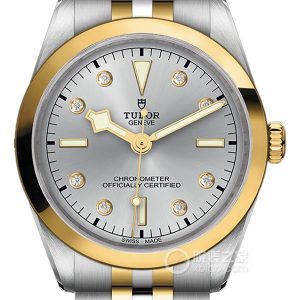 Tudor Black Bay M79643-0007 Automatic machinery, polished and brushed steel, 36mm - Image 1