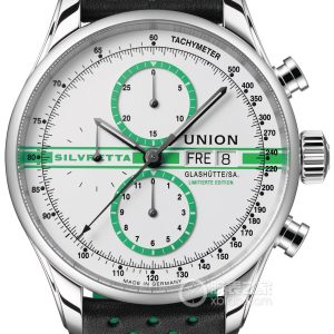 Universe Vero D011.414.16.010.09 Automatic machinery, 316L - Image 1