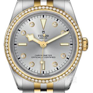 Tudor Black Bay M79653-0006 Automatic machinery, polished and brushed steel, 36mm - Image 1