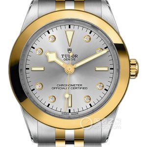 Tudor Black Bay M79663-0007 Automatic machinery, polished and brushed steel, 39mm - Image 1