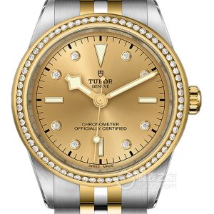 Tudor Black Bay M79673-0007 Automatic machinery, polished and brushed steel, 39mm - Image 1