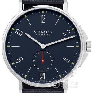 NOMOS Great Voyage 558 Stainless steel, 40.3mm - Image 1