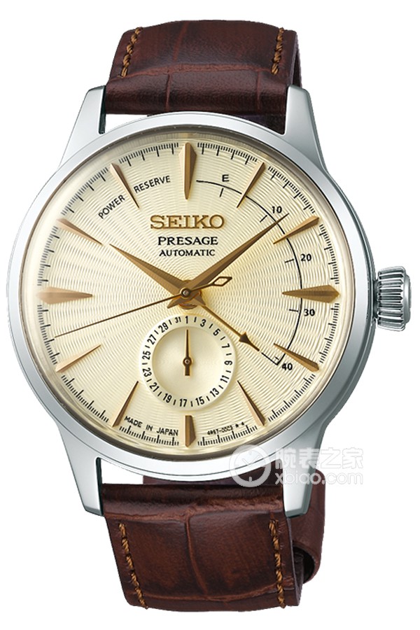 Seiko Presage SA387J1 Stainless steel, 40.5mm