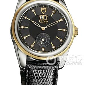 Tudor Grandeur 57003 Black Dial with Diamonds and Black Lizard Leather Strap Automatic machinery, stainless steel, 42mm - Image 1