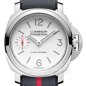 Panerai Luminol PAM01342 Manual mechanical parts, polished stainless steel, 44mm - Image 1
